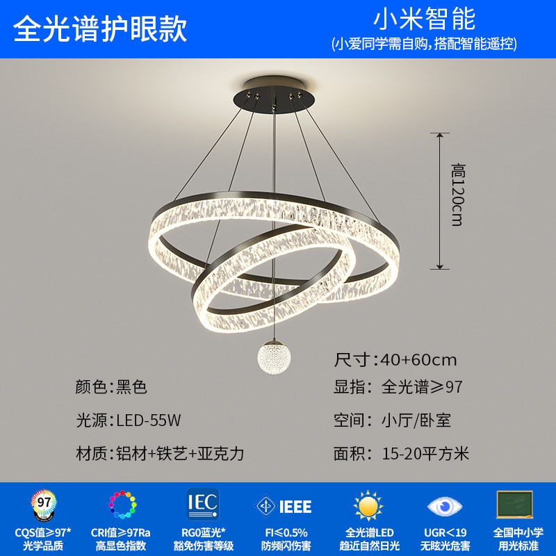 意式极简客厅吊灯轻奢大气高级感主灯现代简约全屋灯具2025年新款