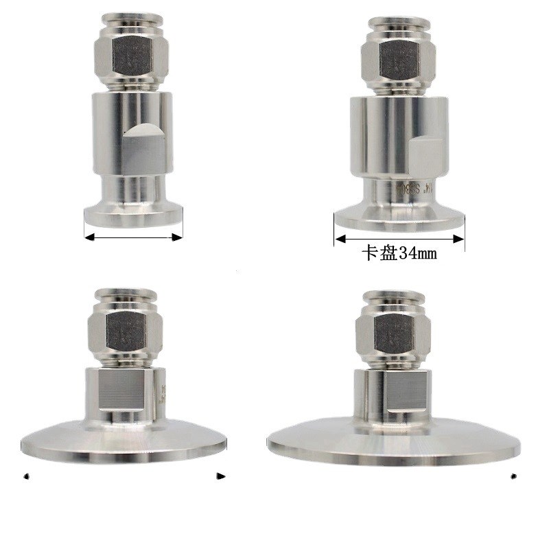 316L卫生级快装气管快插软管卡箍不锈钢卡箍接头NPT1/4快速皮接P