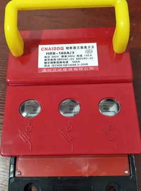 快速熔断器熔芯熔管RS74BZ 800A 370RSM05H58KN-2 660V 1250A