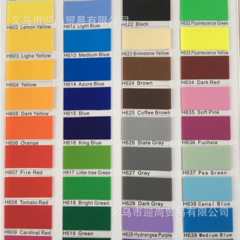 厂家 创意蛙泳组合图案墙贴画家居装饰卧室客厅 量大价优贴纸,家居饰品,软装墙贴,淘宝优惠券,粉丝福利购,淘宝优惠卷