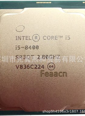 酷睿I3810091009100F8350KI58400850094009400F95009100台式机