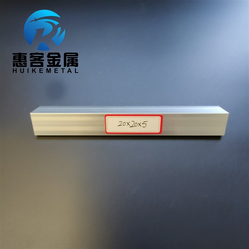 角铝L型铝材20*20*5直角铝合金角铁角码包边三角不等边L型铝条