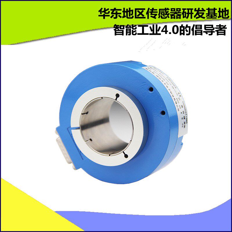 WZKT-D98H38空心编码器电梯编码器电机编码器增量转速编码器
