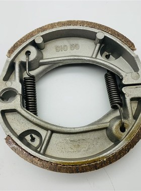 现货供应摩托车刹车块DIO50 两冲50踏板车刹块制动蹄块