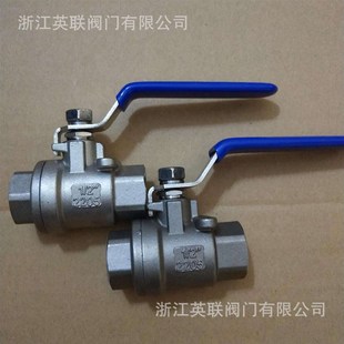 英联2205材质双相不锈钢手动螺纹球阀两片式 16V 丝口内丝球阀Q11F