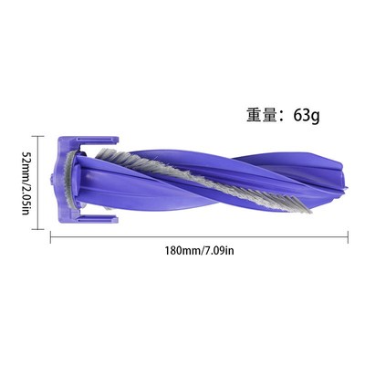 适配云鲸J5配件扫地机器人主刷J4 Lite/逍遥001/001Max滚刷耗材