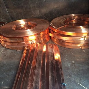 L角红铜排 R角紫铜排 半硬态紫铜条折弯 10大规格紫铜排现货 125