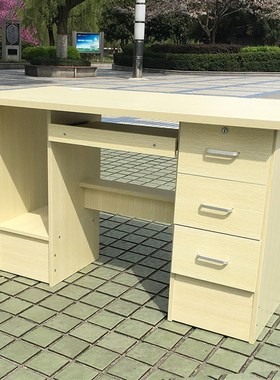 板式单人办公桌电脑桌带抽屉书课桌1.2米1.4米1.6米办公桌电脑桌