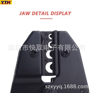 YTH 301N多功能压线帽钳棘轮端子快速接线子钳冷压钳端子压接钳