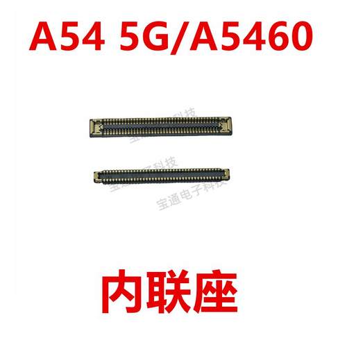 适用于三星A54 5G/A5460 屏幕主板显示座电池尾插排线内联座子