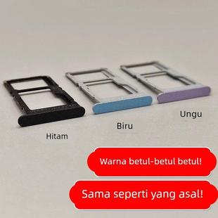 适用OPPO A1活力版 5G 卡托卡槽 PHJ110 手机SIM插卡座卡套架子