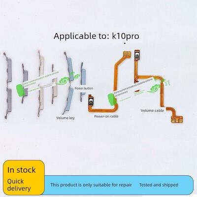 适用于Oppo K10Pro电源按钮音量按钮线缆5g Pgim10按钮电源开关锁