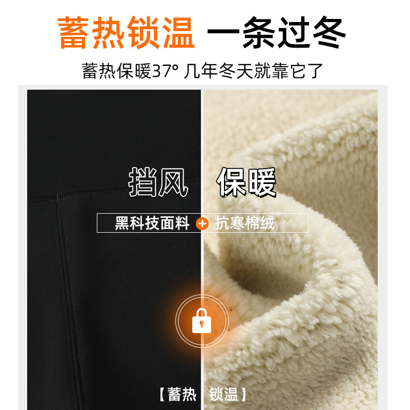 加绒鲨鱼裤女外穿2025新款秋冬加厚紧身显瘦瑜伽裤保暖棉裤打底裤