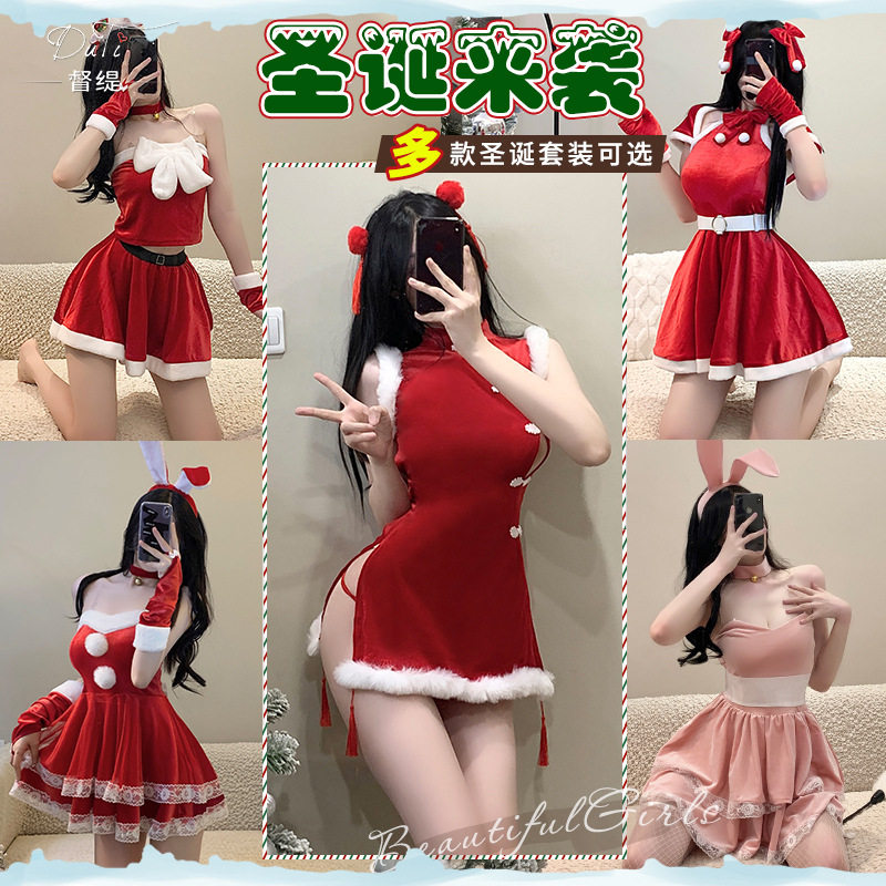 仙懿圣诞装性感兔女郎cos服纯欲日韩公主风连衣裙新年战袍表演服