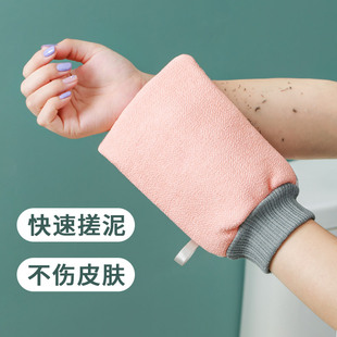 搓澡巾双面强力搓泥灰加厚家用男女士不疼洗澡巾搓澡神器搓背手套