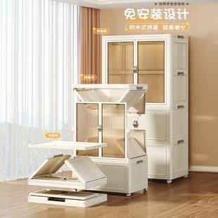 宝宝衣柜儿童衣服婴儿小衣橱塑料家用简易整理收纳箱 佳帮手免安装