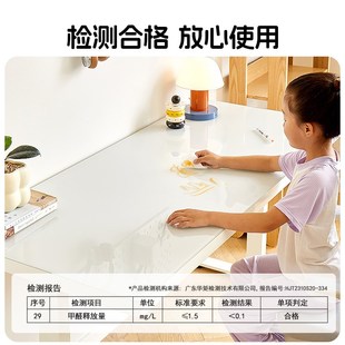 巧思百居青少年书桌学生家用儿童学习桌钢化玻璃电动升降桌电脑桌