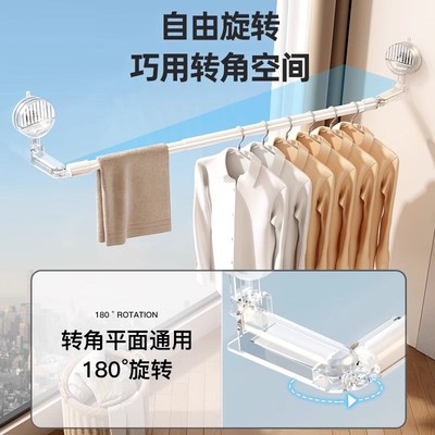 万能伸缩杆吸盘免钉免打孔晾衣杆一根可伸缩多功能挂凉衣物的杆子