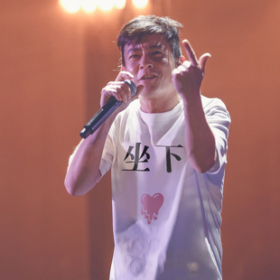 坐下要谦虚陈冠希同款EU溶解爱心T恤男短袖圆领重磅夏舒适纯棉TEE