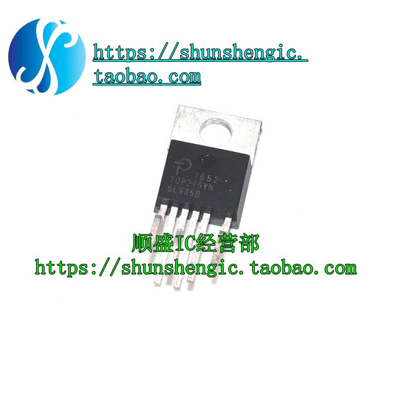 TOP246YN TOP246Y TO220-6脚 液晶电源管理芯片 直插三极管