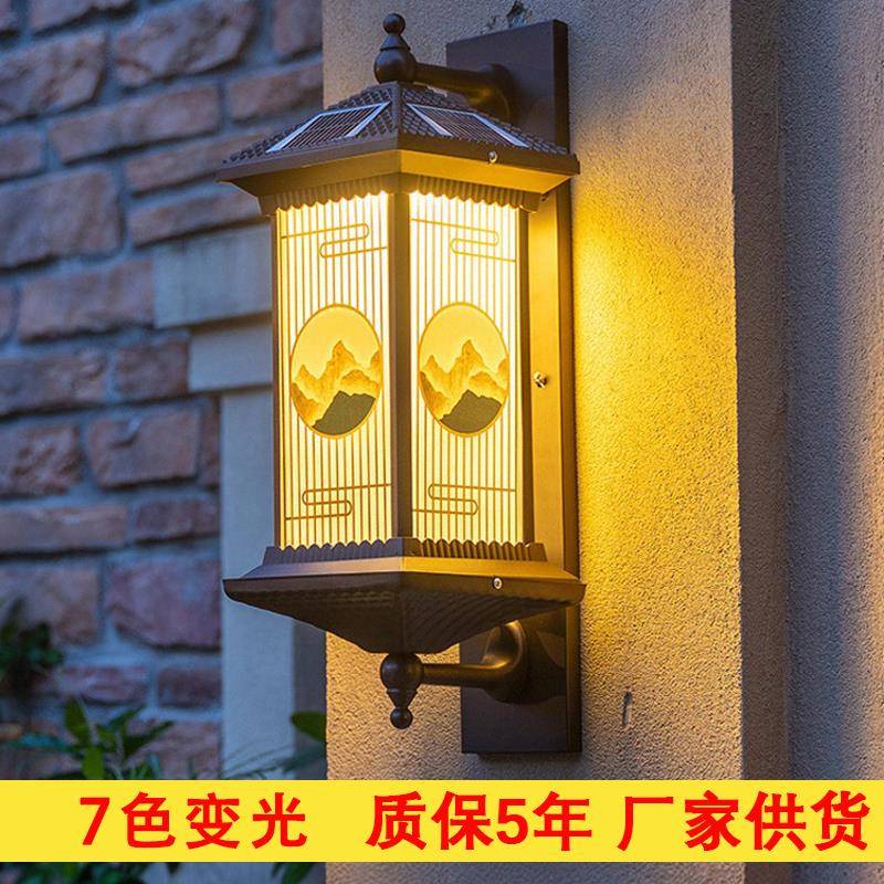 太阳能壁灯户外防水庭院灯阳台室外新中式别墅花园围墙大门外墙灯