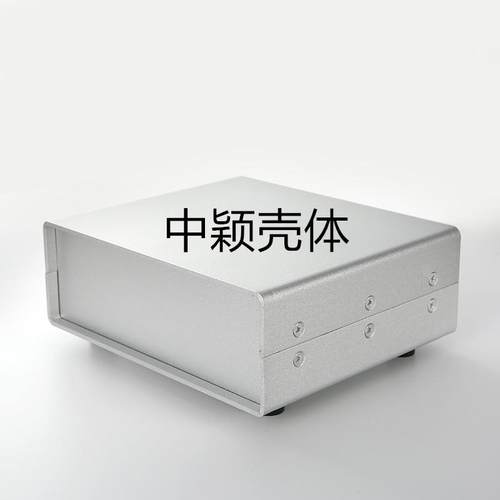 110*275*250 195-5全铝主机壳 屏蔽盒 电源仪表外壳.金属接线 线