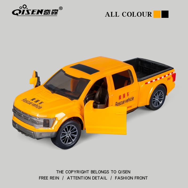 皮卡车模型可开 门声光惯性小汽车大号儿童彷真警车男孩儿网红玩