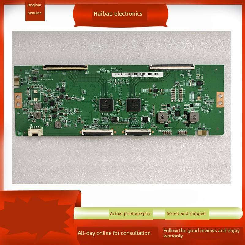 99新原装 86寸 液晶电视逻辑板CPCB-HF860QUB-E20-44-9820155-V01