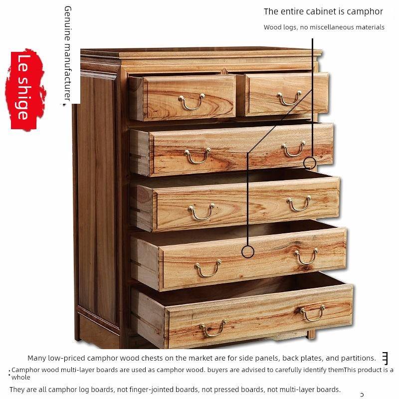 卧室实木香樟木五斗柜子中式储物柜覆古五斗橱收纳抽屉柜三六斗柜