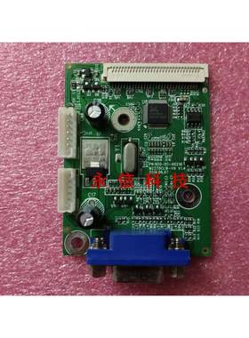 原装三色/SANC M2226B M2282A M2285E M2270CLW-V9驱动板