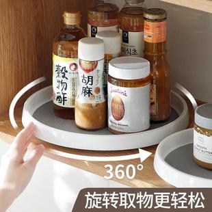 厨房置物架旋转调料用品盒子家用橱柜调味料桌面台面收纳盘神器