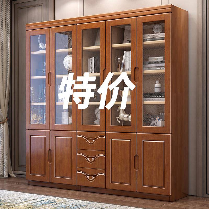实木书柜书架落玻璃门地置物架客厅柜子靠墙现代简约收纳柜展示柜