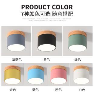 筒灯免开孔商用餐厅服装 led明装 店铺走廊吸顶灯圆形孔灯过道吊灯