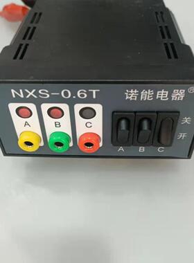 诺能电器660v指示灯690v带电显示器800V1000V1140v组合信号灯