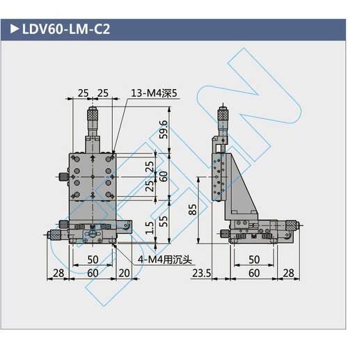 XYZ轴垂直升降LDV60-LM-C2手动位移平台手动滑台