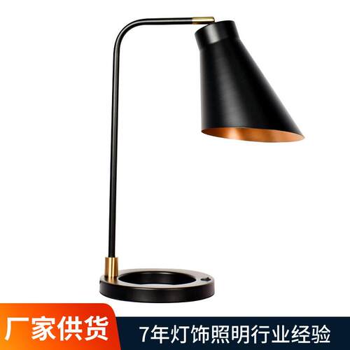 北欧卧室台灯床头灯创意美式简约后现代轻奢书桌书房阅读台灯