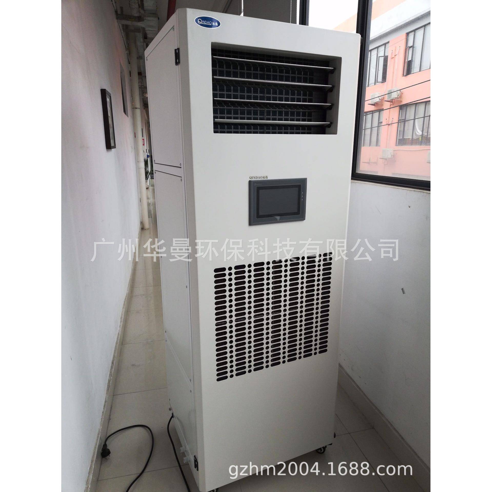 沁岛恒湿机F90A-6除湿加湿净化一体机净化车间实验通信机房恒湿