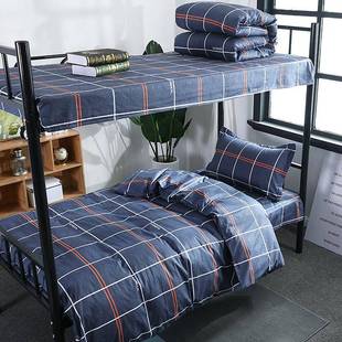 Tripolar三极户外TP2853全棉40纱支床上用品六件套