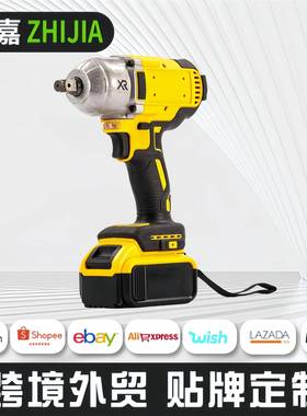 无刷锂电冲击扳手DCF880款式锂电便捷式电动扳手