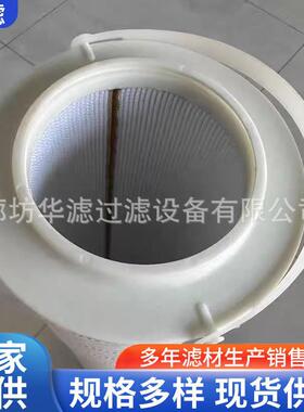 HC8400FKN16Z电泵液耦油玻纤滤芯滤油机不锈钢折叠滤芯