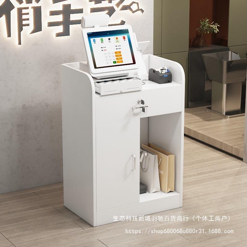 简约小型收银台服装店超市饭店前台电脑吧台柜台店铺小型美容学校