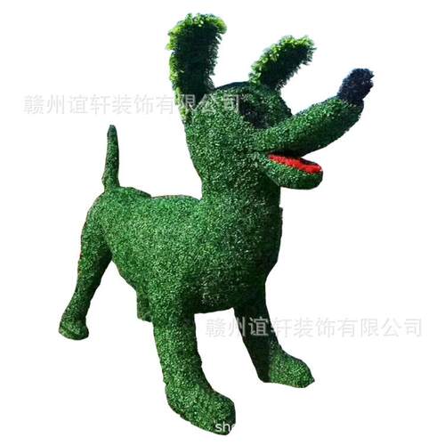 园林景观户外仿真雕塑动物植物造型绿雕玻璃钢蝴蝶昆虫广场摆件