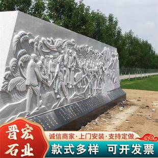 景区外墙大理石壁画照壁浮雕壁画中式庭院影壁墙九龙壁浮雕摆件
