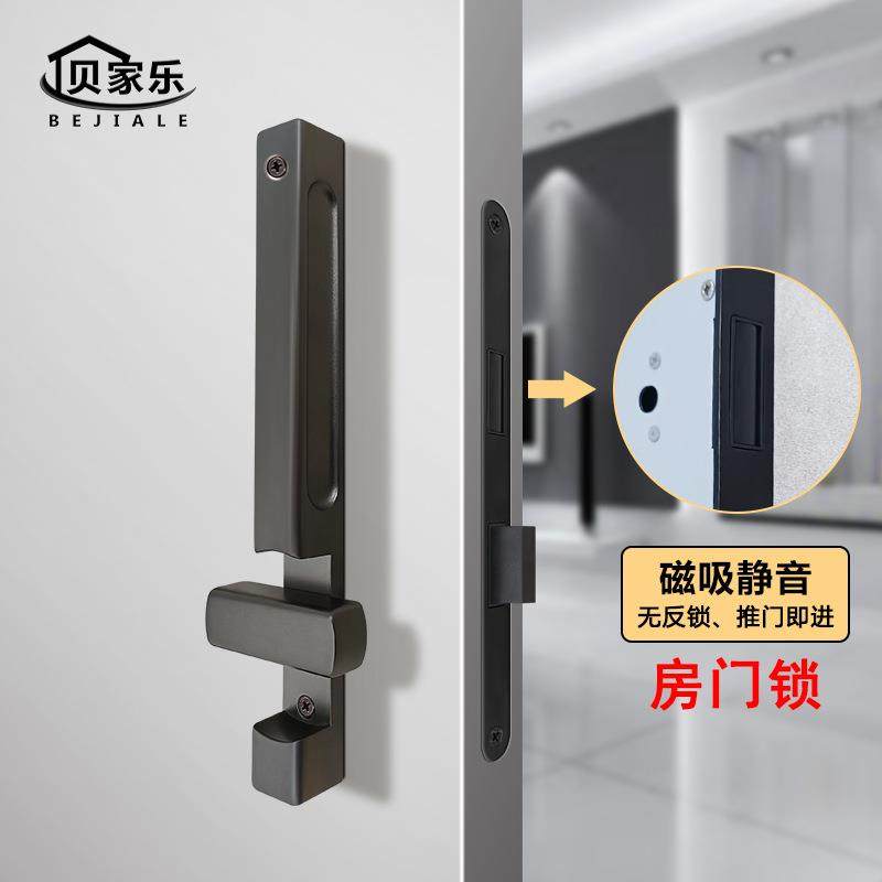 新式磁吸房门锁简约长条室内家用实木门锁卧室静音锌合金通用门锁,农机/农具/农膜,其它农用工具,淘宝优惠券,粉丝福利购,淘宝优惠卷