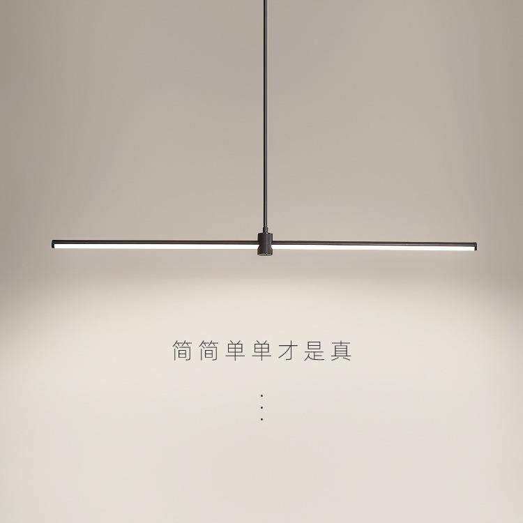 餐厅吊灯现代简约北欧设计师工业风一字灯具吧台餐桌极简长条吊灯,节庆用品/礼品,新娘配件,淘宝优惠券,粉丝福利购,淘宝优惠卷