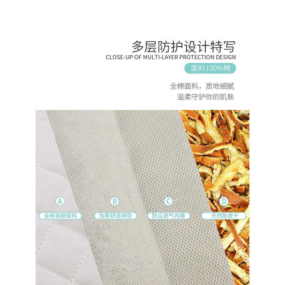 xyt橘子皮枕头桔子皮干陈皮丝桔皮硬枕芯橘子皮干矮低枕橘皮枕头
