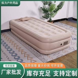 加厚加高充气床垫单双人打地铺加厚懒人气垫床家用沙发加厚折叠床