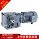 格瓦K37 K187伞齿轮斜齿轮电机180W 200KW德国标准通宇减速电机