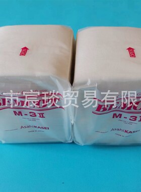 BEMCOT日本旭化成工业擦拭纸M-3II精密无尘擦镜纸实验室清洁吸油