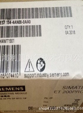 6ES7 147 6ES7147-5JD00-0BA0ET200 IO模块6ES71475JD000BA0